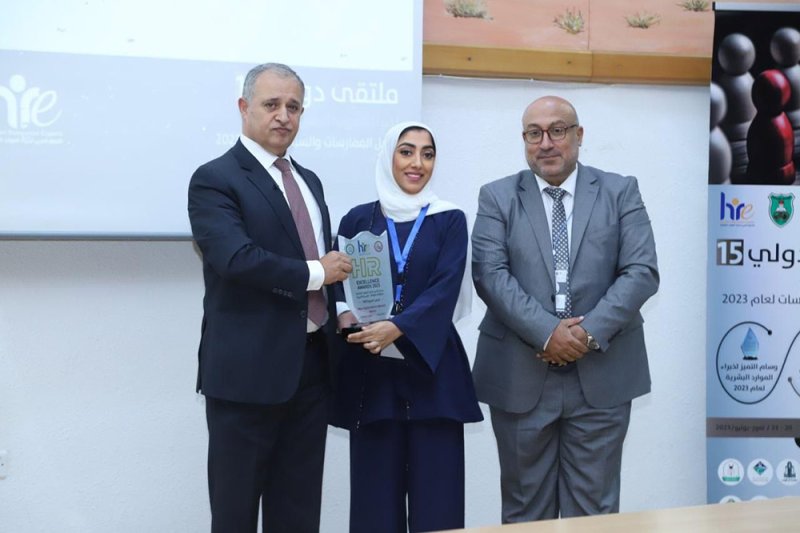 الموارد البشرية بـ"الداخلية" تحصد وسام التميز في الملتقى الدولي لخبراء الموارد البشرية