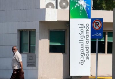 رويترز: "أرامكو" ستورد كامل كميات النفط للعملاء في آسيا خلال سبتمبر