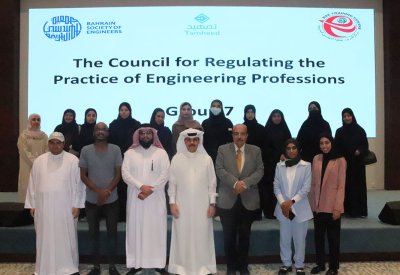محاضرة توعوية لملتحقي برنامج توظيف وتدريب المهندسين حديثي التخرج"تمهيد+"