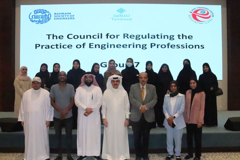 محاضرة توعوية لملتحقي برنامج توظيف وتدريب المهندسين حديثي التخرج"تمهيد+"