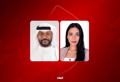 أكاديميان بجامعة البحرين يوصيان بإنشاء نيابة للجرائم البيئية وشرطة لها