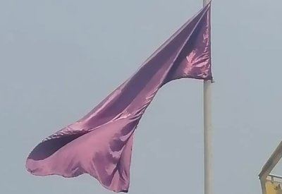 راية بنفسجية ترتفع.. خطر داهم ونار كاوية في العراق