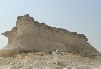 وقف هدم جبل المشروم بوادي البحير
