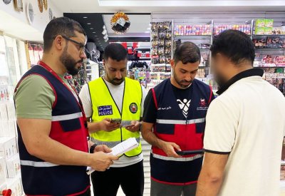 هيئة تنظيم سوق العمل تنفذ حملتين تفتيشيتين في محافظتي الجنوبية والشمالية