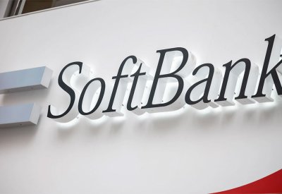 "سوفت بنك" اليابانية تجري مفاوضات لشراء 25% في "آرم"