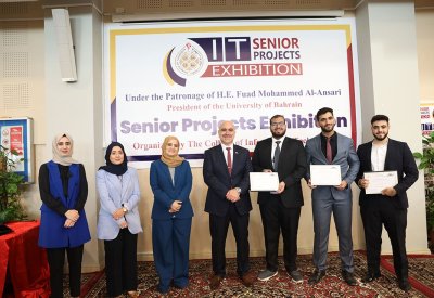 طلبة جامعة البحرين يعرضون تحفاً أثرية بتقنية الهولوغرام الحديثة