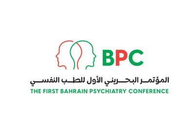 استمرار التحضيرات للمؤتمر الطبي للصحة النفسية
