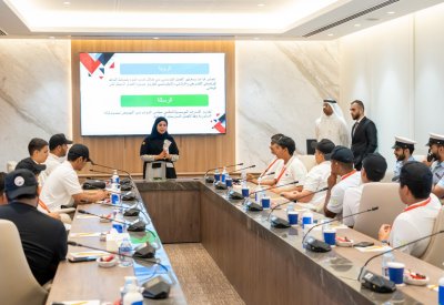 أمانة النواب تستقبل طلاب البرنامج الصيفي بالأكاديمية الملكية للشرطة
