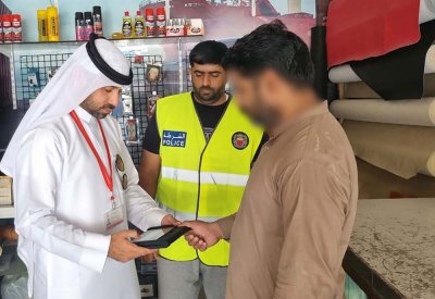هيئة تنظيم سوق العمل تنفذ حملتين تفتيشيتين في محافظتي المحرق والعاصمة