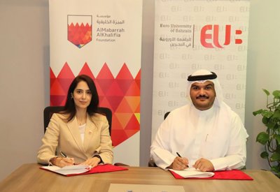 المبرّة الخليفية تتعاون مع الجامعة الأوروبية في البحرين لتقديم برنامج (رايات)