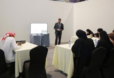 وزارة شؤون الكهرباء والماء تنظم ورشة "الاستثمار في مجال الطاقة المتجددة"