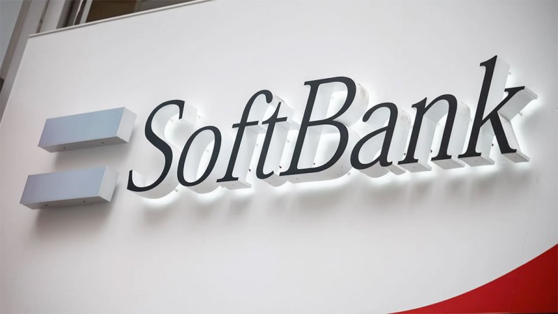 "سوفت بنك" اليابانية تجري مفاوضات لشراء 25% في "آرم"