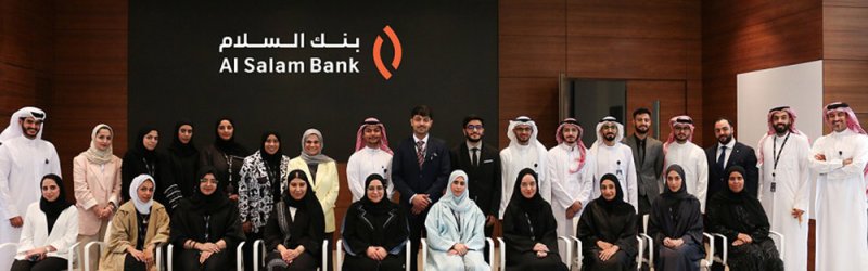 بنك السلام يطلق برنامج التدريبي الصيفي السنوي للخريجين