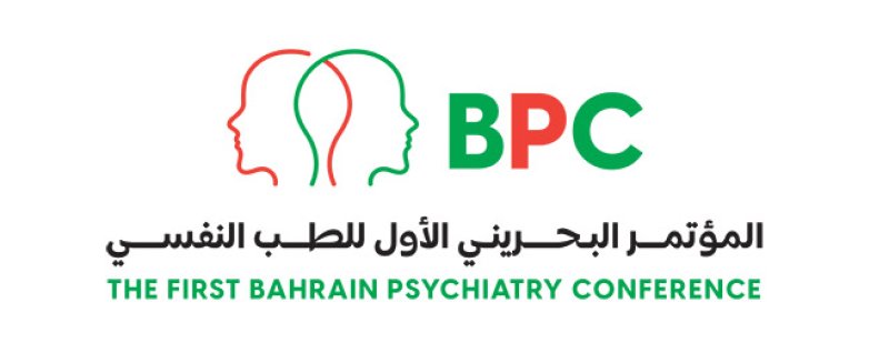 استمرار التحضيرات للمؤتمر الطبي للصحة النفسية