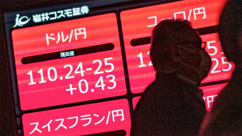 مؤشر نيكي يهبط بأكثر من 1% بسبب هبوط أسهم الرقائق والطاقة
