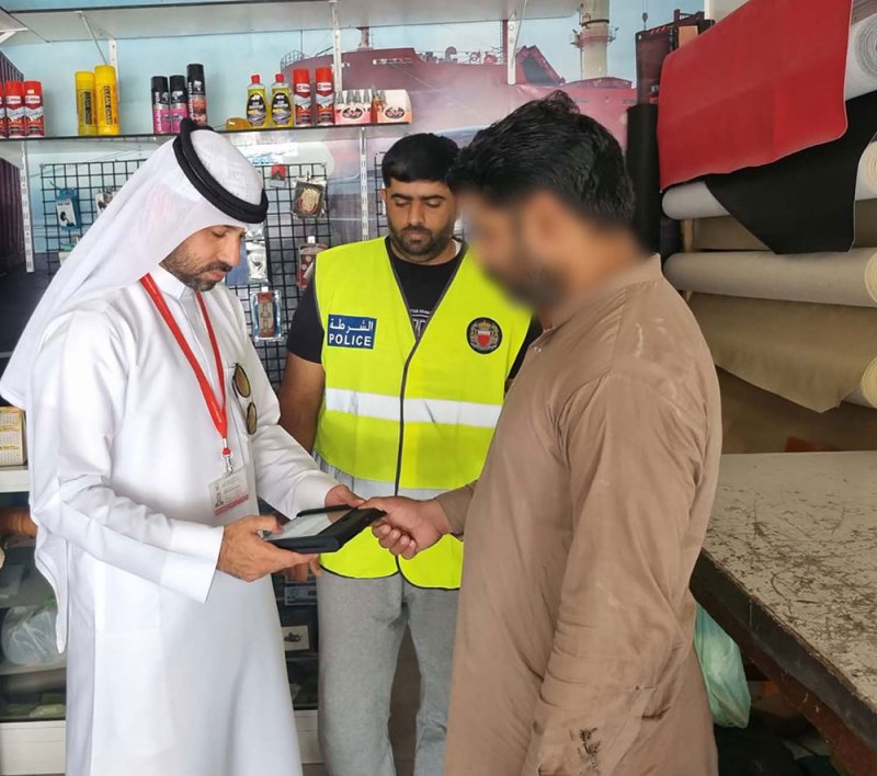 هيئة تنظيم سوق العمل تنفذ حملتين تفتيشيتين في محافظتي المحرق والعاصمة