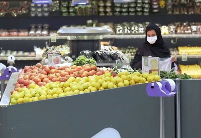 التضخم‬⁩ في ⁧‫السعودية‬⁩ يتراجع ويسجل 2.3% في يوليو على أساس سنوي