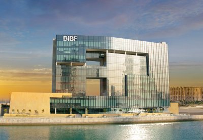 معهد «BIBF» يعلن عن بدء التسجيل للدبلوم المتقدّم في التمويل الإسلاميّ «ADIF»