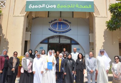محافظ الشمالية يستقبل ممثل مكتب منظمة الصحة العالمية في البحرين