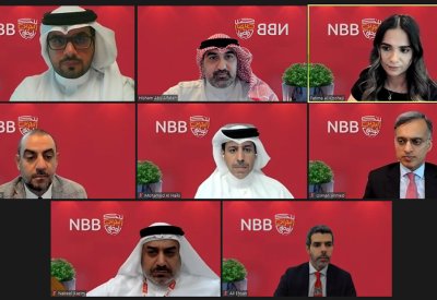 بنك البحرين الوطني يستضيف ثاني إجتماع ربع سنوي للمستثمرين لعام 2023