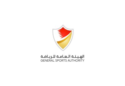 البحرين تطرح أرض نادي رياضي للاستثمار في هذا الموقع
