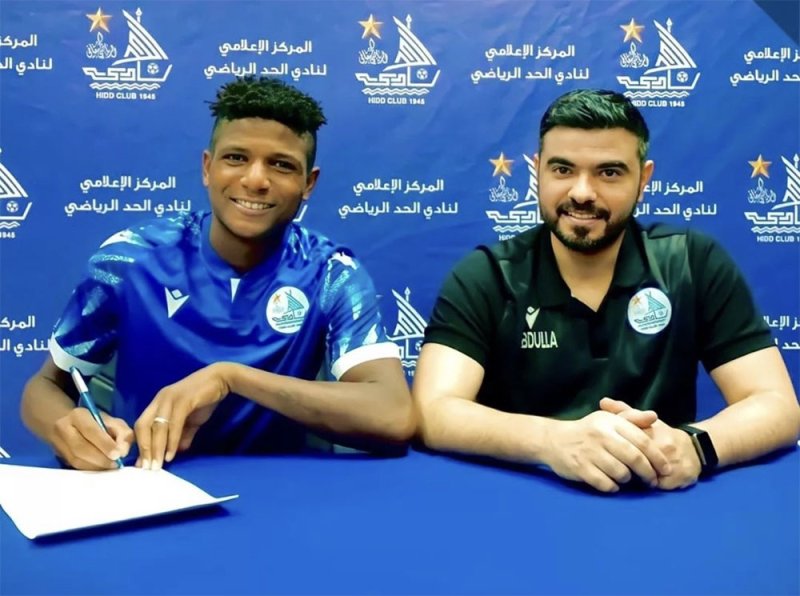 الحد يتعاقد مع التونسي لمجد بن عامر
