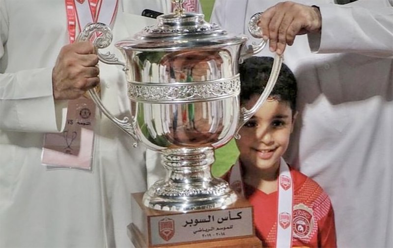 تأجيل كأس السوبر البحريني لأجل غير مسمى