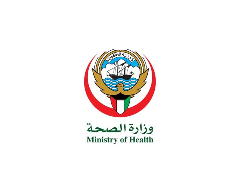 الكويت تعلن رصد متحور فيروس كورونا EG.5