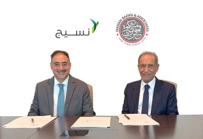 شركة نسيج تبرم اتفاقية مع مكتب حسن رضي ومشاركوه للمحاماة