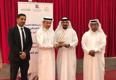 نائب محافظ العاصمة يشهد ختام النشاط الصيفي لمركز تمكين شباب جرداب