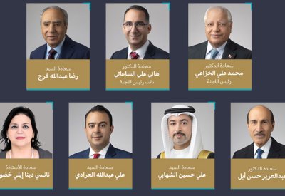 "حقوقية الشورى" ترحب بإشادة "الاتحاد الأوروبي" بإنجازات مملكة البحرين في مجال حقوق الإنسان