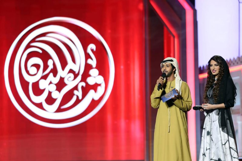 استقبال المشاركين في "شاعر المليون" حتى 26 الجاري