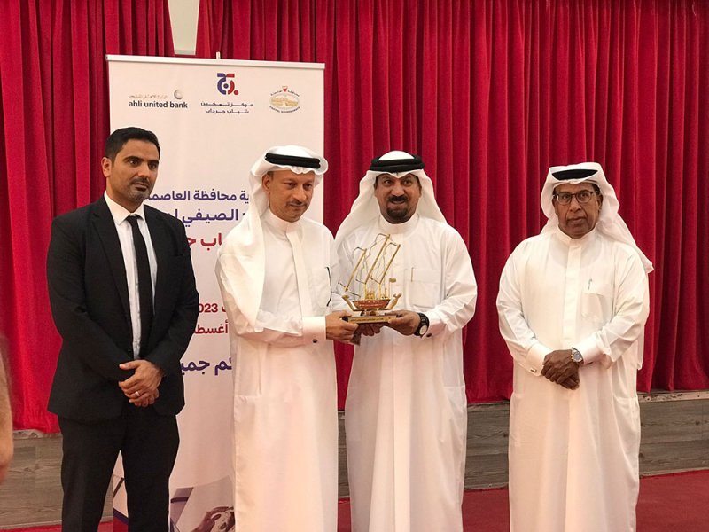 نائب محافظ العاصمة يشهد ختام النشاط الصيفي لمركز تمكين شباب جرداب