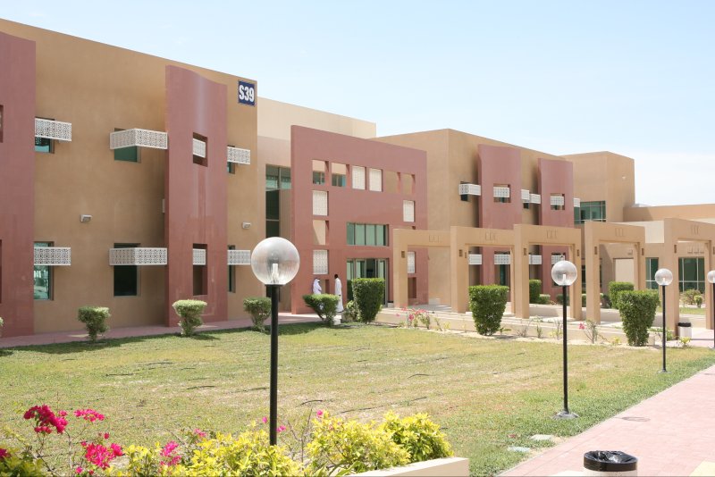"حقوق" جامعة البحرين تطرح ماجستير القانون والإدارة الرياضية