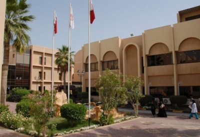 جامعة البحرين تفتح باب التقديم بطلب الالتحاق في البرامج التكميلية الصحية