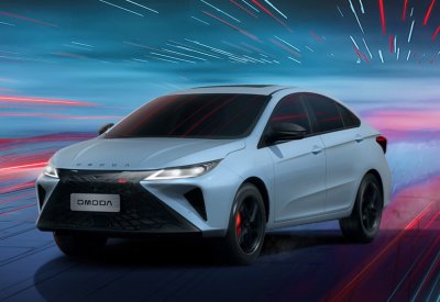 تعرفوا على السيارة Omoda GT الجديدة   
