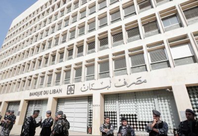 8.6 مليار دولار أصول لبنان السائلة بالعملة الأجنبية