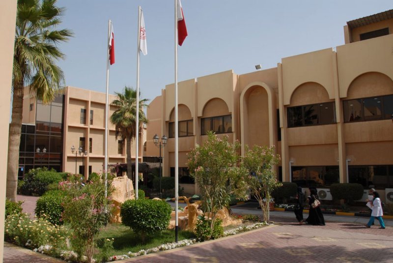 جامعة البحرين تفتح باب التقديم بطلب الالتحاق في البرامج التكميلية الصحية