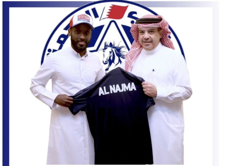 النجمة يعزز صفوفه بالتعاقد مع عبدو