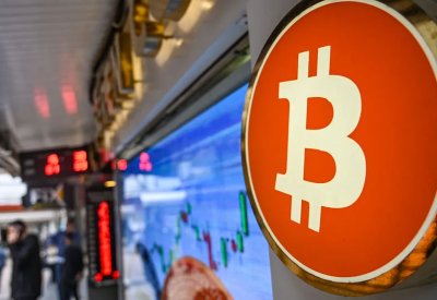 بتكوين تنخفض لأدنى مستوى في شهرين مع تراجع شهية المخاطرة