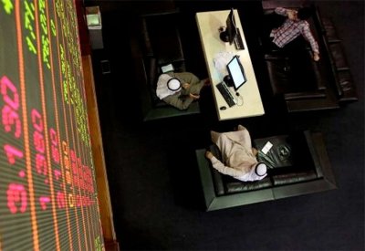 تباين أداء أسهم الإمارات وسط مخاوف اقتصاد الصين