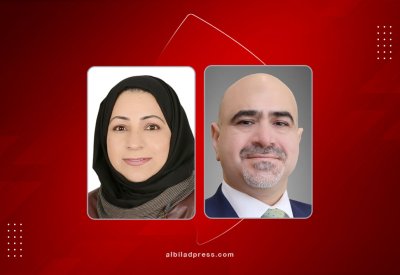 جامعة البحرين تقيم مؤتمر تحليل البيانات في نسخته الرابعة أكتوبر المقبل