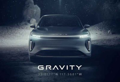 "لوسيد جرافيتي SUV" في نوفمبر المقبل