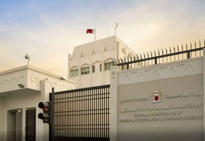 القبض على 20 آسيويا لقيامهم بتحويل مسكن خاص إلى مكان للعب القمار