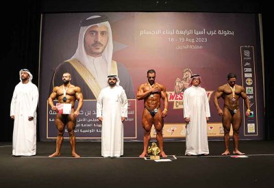 بالصور: البحرين بطلة غرب آسيا في نسختها الرابعة والامارات وصيفاً وسوريا ثالثاً