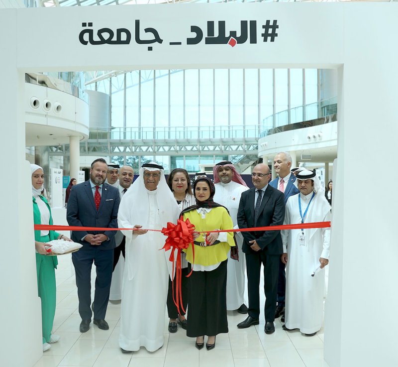بالصور: الأمين العام لمجلس التعليم العالي تفتتح معرض "البلاد" للجامعات والحلقة النقاشية المصاحبة