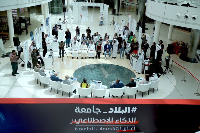 رئيس جامعة المملكة: الذكاء الاصطناعي بات متطلب أساسي