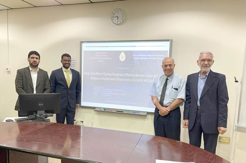 دراسة بجامعة البحرين تطور قاعدة لجناح الطائرة تخفض استهلاك الوقود