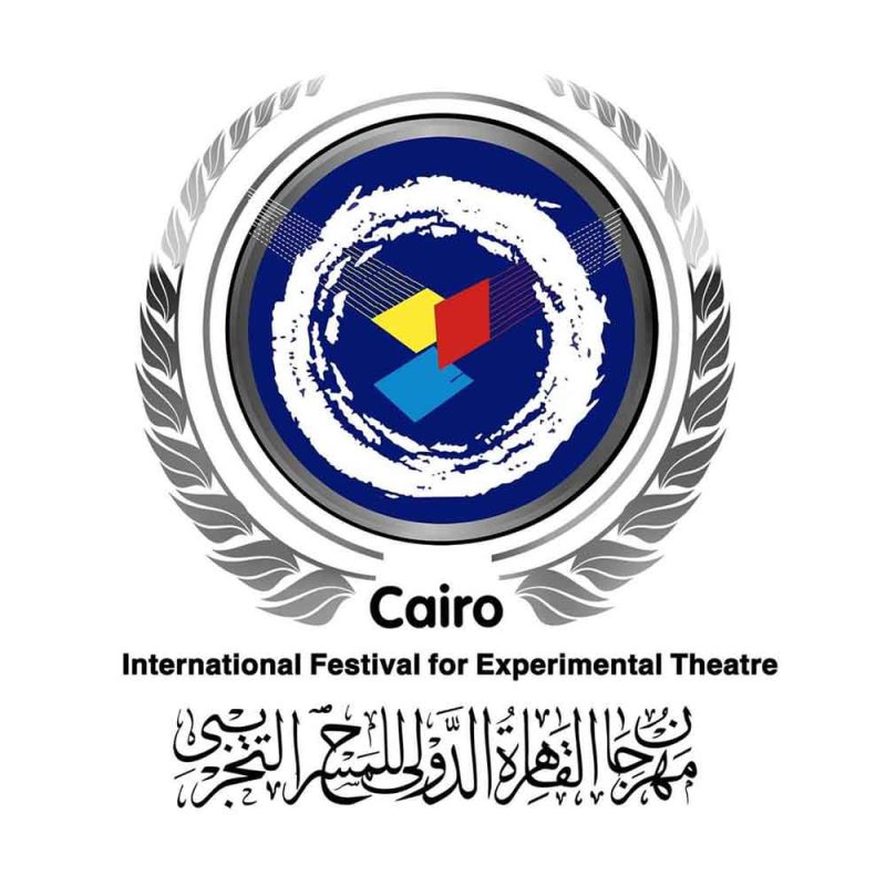 8 ورش ضمن فعاليات مهرجان القاهرة الدولي للمسرح التجريبي في دورته الـ 30