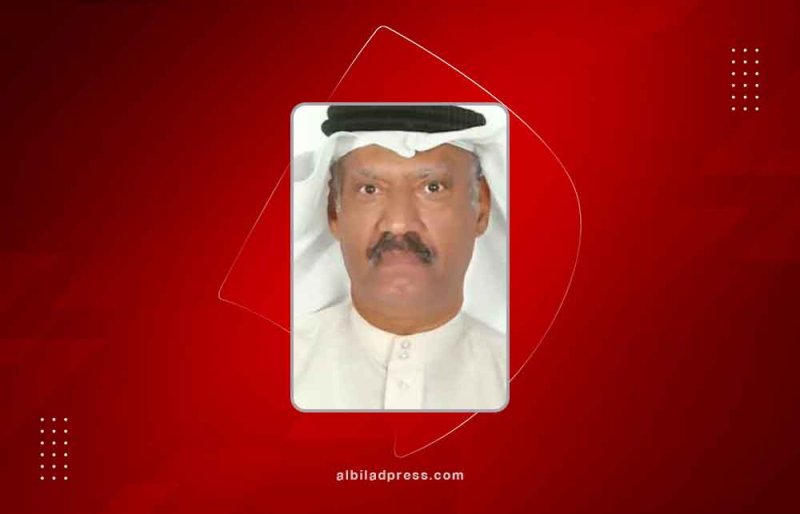 نبيل العسومي: رحلتان سياحيتان لأفواج بحرينية بالتعاون مع رحلات السعادة إلى روسيا الاتحادية